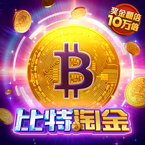 emc易倍体育